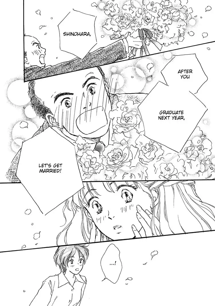 Otome wa Inoru - Himitsu no Dormitory Chapter 1 26